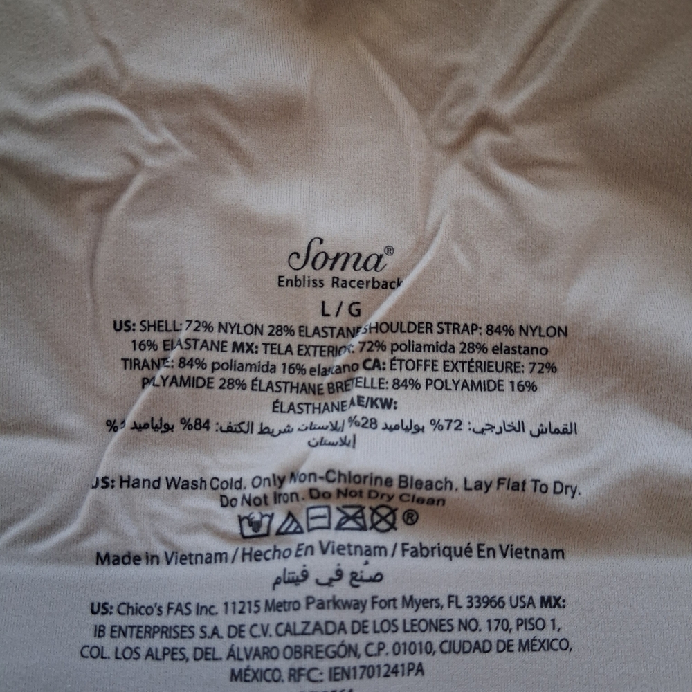 Soma Embliss Racerback Soft Beige Bralette With Removable Pads - Picture 3 of 6